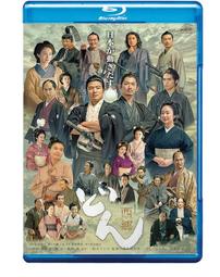 西鄉福永沙井新安光明松崗尼龍網布超聲波焊接機超聲波塑膠熔接機 歷史價格詳細信息