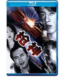 槍神紀皇家斥候阿貝爾cos鞋cosplay鞋定制[金隆動漫] 歷史價格詳細信息