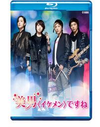原來是美男1.2（完） 鄭容和朴信惠張根碩李洪基主演 歷史價格詳細信息