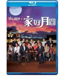 月圓2號禮盒(菠蘿蛋黃酥+黃金Q餅+乳酪芋泥堡)12入 x 2盒組 歷史價格詳細信息