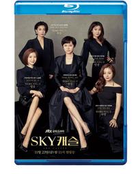 天空之城-幻境模型木質拼圖3d模型玩具立體拼圖手工拼插擺攤 歷史價格詳細信息