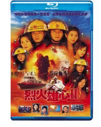 2 - 2002 MEN OF GOD Isaiah 40:31 Coins Tokens &quot;Mount Up With Wings as Eagles&quot; 歷史價格詳細信息