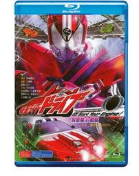 假面騎士 TV power變身腰帶 影月昇華器(PB商店)23/5【預購11/7】【GAME休閒館】 歷史價格詳細信息
