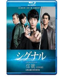 279 日本 龍銀 銀幣 明治 37年 20錢 PCGS MS65 未使用品相 歷史價格詳細信息