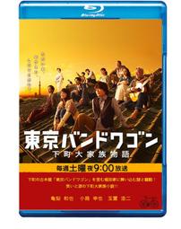 東京風月堂 樹葉造型奶油派禮盒 一盒10入 6129253 歷史價格詳細信息
