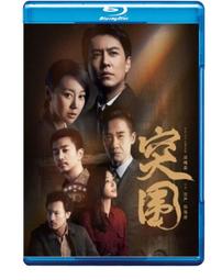 突圍黑心房市 Sway 誠實帶看日記 全台物件實地分析+管委會的血淚告白 歷史價格詳細信息