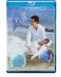 281--日本銀行券3次--拾圓 (有無証紙對) 歷史價格詳細信息