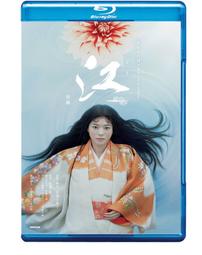 281--日本銀行券3次--拾圓 (有無証紙對) 歷史價格詳細信息