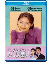 279 日本 龍銀 銀幣 明治 37年 20錢 PCGS MS65 未使用品相 歷史價格詳細信息