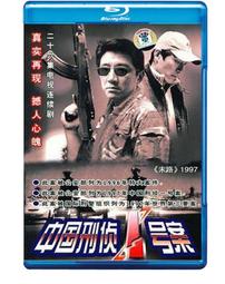 中國2002年1/4盎司熊貓金幣 NGC MS691010 歷史價格詳細信息