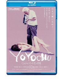 2010日本最夯的美容聖品imiy 超高速振動噴霧美顏器/女人我最大節目裡有介紹~顏色請先詢問 歷史價格詳細信息