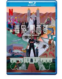 毒梟之國 ： 墨西哥，由毒梟、毒品、黑道共同治理的國度，以及他們的「毒品戰爭」 歷史價格詳細信息