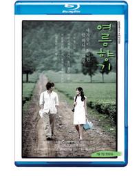 戀香 3X6.2尺台灣製可折疊帶著走單人沙發床(三款任選) 歷史價格詳細信息