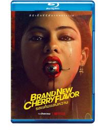 新桃壽麵線 麵線禮盒 男方訂婚12禮 結婚用品 六禮 十二禮【皇家結婚用品百貨】 歷史價格詳細信息