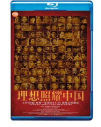 009-8秋冬新款時尚西部騎士靴尖頭不過膝高筒靴粗跟金屬頭長靴女 歷史價格詳細信息