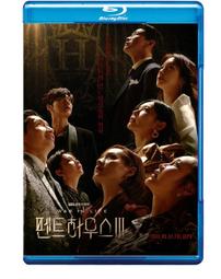 【頂樓會館】YAKIMA Whispbar Through Bar 突出式車頂架組（夾縱桿/勾門邊）(一車份) 含安裝包 歷史價格詳細信息