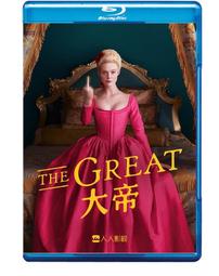 #2 The Great Brain Robbery (精裝本)/P.G. Bell【禮筑外文書店】[9折] 歷史價格詳細信息
