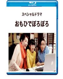 【歲月】1930年代 美國 Kodak 柯達 古董 蛇腹 摺疊 百年相機 古道具 歷史價格詳細信息