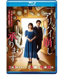 258  日本龍銀  銀幣  5錢  明治9年  後期 半跳明 歷史價格詳細信息