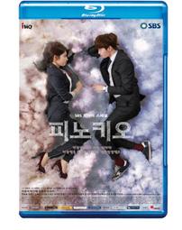 皮諾丘3燈半吸頂燈9080(臥房/書房/房間/寢室) 歷史價格詳細信息