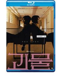 怪物 (2021) 3碟裝 韓國  8.5 242-080|242-081|242-082 歷史價格詳細信息