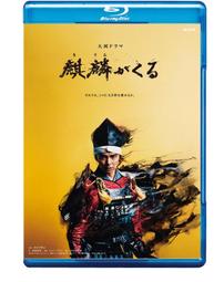 【麒麟】日本湯品 KIRIN麒麟 奶油洋蔥玉米濃湯(185g) 歷史價格詳細信息