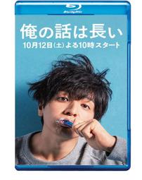 243  日本龍銀  銀幣  20錢  明治28年 歷史價格詳細信息