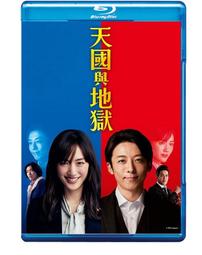 2021電影版哥斯拉大戰金剛SHM大猩猩超可動玩具手辦模型玩具擺件 歷史價格詳細信息