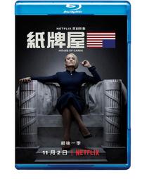 紙牌屋 House of Cards1-6季64G全集超高清1080p中英字幕 歷史價格詳細信息