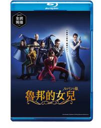 魯邦七號4S 5代5S 6代 6P 6S WIFI天線 喇叭線4.7主板信號排線 蓋 歷史價格詳細信息