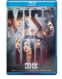 《失蹤－文學新象》ISBN:9861853111│高寶國際│繆靜芬, 卡琳&bull;亞弗 歷史價格詳細信息