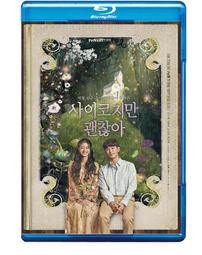 Be Not Afraid Bible Verse Cards with Full Scripture - Pack of 48 歷史價格詳細信息