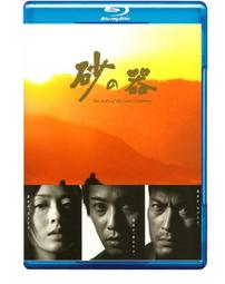 《砂之器》|   松本清張 著 |獨步|ISBN：9789866954351 歷史價格詳細信息