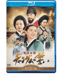 3198隱秘的心動掛脖開叉包臀裙夏季赫本風系帶露背中長款背心裙-哈囉好物 歷史價格詳細信息