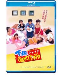 北投光陽行 PS3 真 三國無雙7 三國無雙7 繁體中文版 全新未拆 歷史價格詳細信息