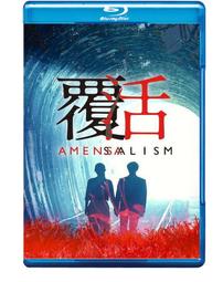 228 7孔 輪箍 渦輪通氣 第三方 散件 機甲 moc 積木 零件 相容樂高 LEGO 萬格 開智 樂拼 60208 歷史價格詳細信息