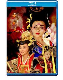 武則天 83版港劇古裝曆史電視劇 馮寶寶 潘志文 家用DVD碟片光盤 歷史價格詳細信息