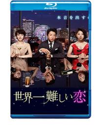 最難忘情 作者： 金耀基 歷史價格詳細信息