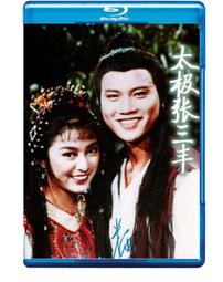 【太豐堂】和闐白玉 籽料原礦 長5公分 厚1.8公分 寬4公分 玉質皮色美 溫潤 寶光美 藏家釋藏， 難得一見好玉。 歷史價格詳細信息