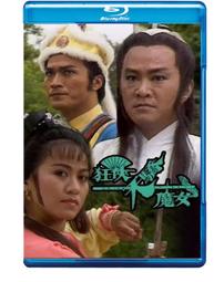 天魔盒6八核版家用wifi智能語音電視盒子網絡高清播放器機頂盒7 歷史價格詳細信息