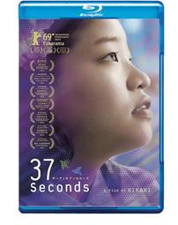 啟漫理發剪刀美發剪頭發剪刀剪發工具套裝專業無痕打薄平牙剪碎發 歷史價格詳細信息