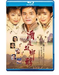 大江大海故里情─素人老兵畫家郝向晴的生命紀實 / 國立歷史博物館 歷史價格詳細信息