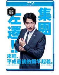 集體倦怠：沒有熱情、沒有夢想、沒有未來，這就是千禧世代生活的殘酷世界【城邦讀書花園】 歷史價格詳細信息