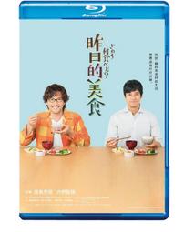 昨日也曾愛著他 明日仍將戀上他 合售 入間人間 說謊的男孩與壞掉的女孩 電波女與青春男作者 角川 歷史價格詳細信息