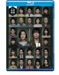 輪到妳了 (2019) 7.8  不兼容PS3/4  7.7 199-010 歷史價格詳細信息