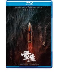 2020 重建臺灣音樂史 : 臺灣音樂史研究回顧與發展願景 文化部 五南文化廣場 政府出版品 歷史價格詳細信息
