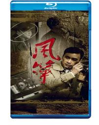 風箏-W小調連身遮肚顯瘦不規則經典設計高級感遊泳衣新款泳裝夏 歷史價格詳細信息