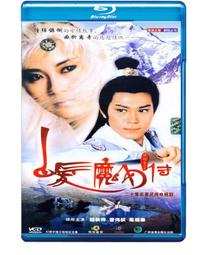 001秋冬2024新款時尚氣質a字半身裙女高腰顯瘦百搭小個子牛仔短裙 歷史價格詳細信息