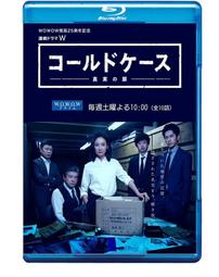 真實之淚  大盒標准版 中文版 PC盒裝正版電腦遊戲光盤 實物現貨 歷史價格詳細信息