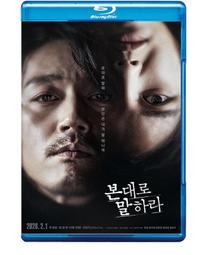 #7: What's the Big Idea? (Ivy + Bean)(平裝本)【禮筑外文書店】[79折] 歷史價格詳細信息